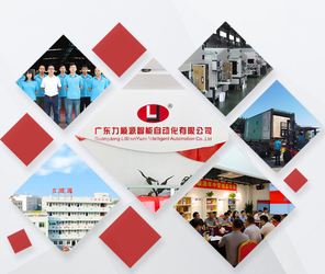 中国 Guangdong Lishunyuan Intelligent Automation Co., Ltd. 工場
