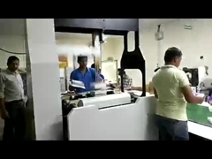 LY-800 半自動硬い箱包装機