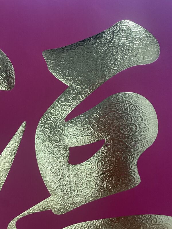 3D ゴールディング 自動 ホットフォリューム スタンプリング マシン 全範囲のパッケージ紙,カラースタンプリング