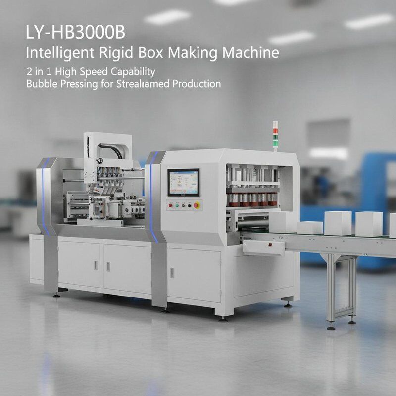 LY-HB3000B 2 in 1 高速能力と泡圧縮により生産を効率化するインテリジェント硬い箱製造機械